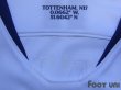 Photo5: Tottenham Hotspur 2018-2019 Home Shirt #10 Harry Kane Champions League Patch/Badge (5)