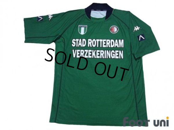 Photo1: Feyenoord 2002-2003 Away Shirt (1)