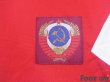 Photo7: Union of Soviet Socialist Republics 1991 Home Reprint Shirt #9 (7)