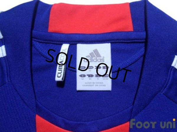 Photo5: Japan 2010 Home Shirt #18 Keisuke Honda (5)