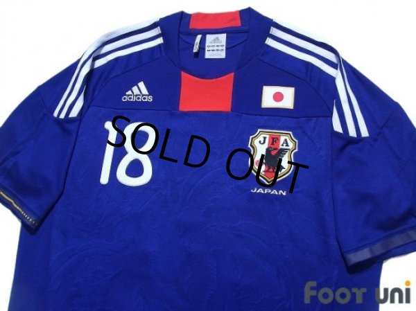 Photo3: Japan 2010 Home Shirt #18 Keisuke Honda (3)