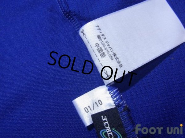 Photo8: Japan 2010 Home Shirt #18 Keisuke Honda (8)