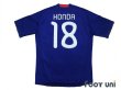 Photo2: Japan 2010 Home Shirt #18 Keisuke Honda (2)