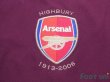 Photo5: Arsenal 2005-2006 Home Shirt (5)