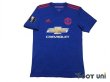 Photo1: Manchester United 2016-2017 Away Shirt #3 Eric Bailly EL Patch/Badge (1)