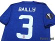 Photo4: Manchester United 2016-2017 Away Shirt #3 Eric Bailly EL Patch/Badge (4)