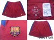 Photo8: FC Barcelona 2010-2011 Home Shirt and Shorts Set LFP Patch/Badge (8)