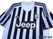 Photo3: Juventus 2015-2016 Home Authentic Shirt (3)