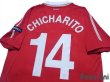 Photo3: Manchester United 2010-2011 Home Shirt #14 Chicharito Respect Patch/Badge (3)