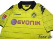Photo3: Borussia Dortmund 2010-2011 Home Shirt Bundesliga Patch/Badge (3)