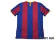 Photo2: FC Barcelona 2010-2011 Home Shirt and Shorts Set LFP Patch/Badge (2)