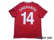 Photo2: Manchester United 2010-2011 Home Shirt #14 Chicharito Respect Patch/Badge (2)