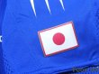 Photo6: Japan 2004 Home Authentic Shirt Matchday Print (6)