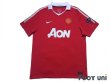 Photo1: Manchester United 2010-2011 Home Shirt #14 Chicharito Respect Patch/Badge (1)