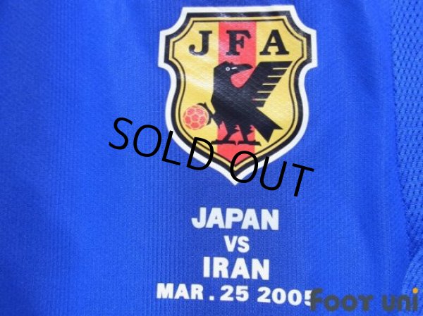 Photo5: Japan 2004 Home Authentic Shirt Matchday Print (5)
