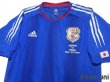 Photo3: Japan 2004 Home Authentic Shirt Matchday Print (3)
