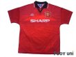 Photo1: Manchester United 1994-1996 Home Shirt (1)