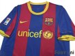 Photo3: FC Barcelona 2010-2011 Home Shirt and Shorts Set LFP Patch/Badge (3)