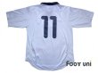 Photo2: Russia 2001 Home Shirt #11 (2)