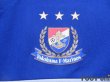 Photo6: Yokohama F・Marinos 2019 Home Shirt #9 Marcos Junior (6)