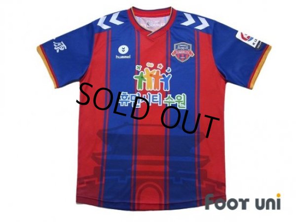 Photo1: Suwon FC 2017 Home Shirt K League Patch/Badge (1)