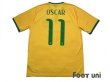 Photo2: Brazil 2014 Home Shirt #11 Oscar (2)