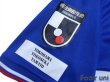 Photo7: Yokohama F・Marinos 2019 Home Shirt #9 Marcos Junior (7)