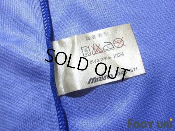 Photo8: Yokohama Marinos 1993-1994 Home Shirt (8)