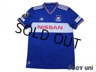 Soccer Jerseys J League Jersey 2019 J League Football Shirts,Soccer Jerseys,Vintage Classic Retro Online  Store From Footuni Japan (Page 2)