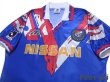 Photo3: Yokohama Marinos 1993-1994 Home Shirt (3)