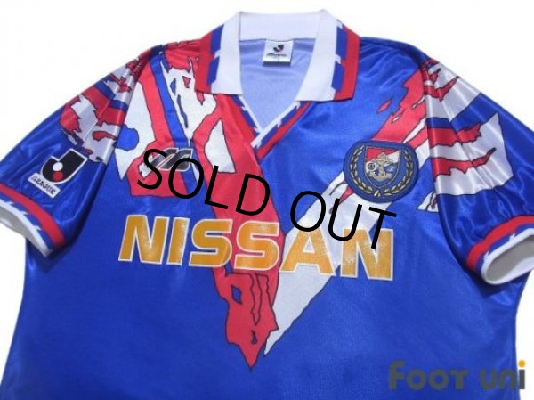 Photo3: Yokohama Marinos 1993-1994 Home Shirt (3)