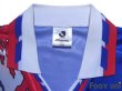 Photo4: Yokohama Marinos 1993-1994 Home Shirt (4)