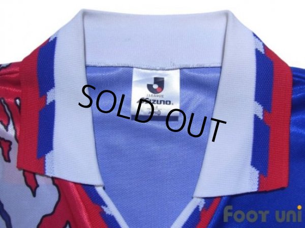 Photo4: Yokohama Marinos 1993-1994 Home Shirt (4)