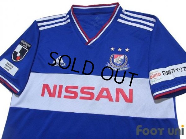 Photo3: Yokohama F・Marinos 2019 Home Shirt #9 Marcos Junior (3)