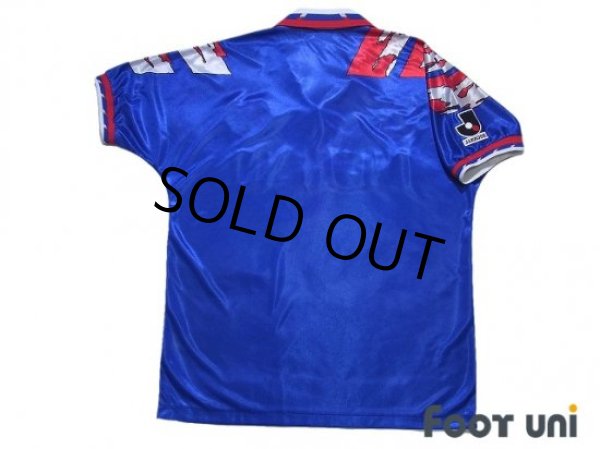 Yokohama Marinos 1993-1994 Home Shirt - Online Shop From