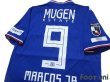 Photo4: Yokohama F・Marinos 2019 Home Shirt #9 Marcos Junior (4)