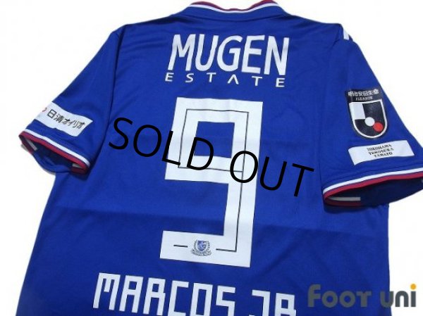 Photo4: Yokohama F・Marinos 2019 Home Shirt #9 Marcos Junior (4)