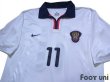 Photo3: Russia 2001 Home Shirt #11 (3)