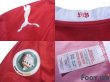 Photo8: VfB Stuttgart 2007-2008 Away Long Sleeve Shirt #33 Mario Gomez (8)