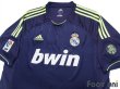 Photo3: Real Madrid 2012-2013 Away Shirt #7 Ronaldo 110 Anos Patch/Badge LFP Patch/Badge (3)