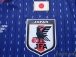 Photo6: Japan 2018 Home Authentic Shirt #14 Takashi Inui FIFA World Cup Russia 2018 Patch/Badge (6)