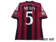 Photo2: AC Milan 2014-2015 Home Shirt #5 Mexes Serie A Tim Patch/Badge (2)