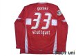 Photo2: VfB Stuttgart 2007-2008 Away Long Sleeve Shirt #33 Mario Gomez (2)