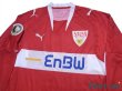 Photo3: VfB Stuttgart 2007-2008 Away Long Sleeve Shirt #33 Mario Gomez (3)