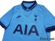 Photo3: Tottenham Hotspur 2019-2020 Away Authentic Shirt #15 Eric Dier (3)