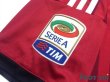 Photo7: AC Milan 2014-2015 Home Shirt #5 Mexes Serie A Tim Patch/Badge (7)
