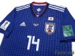 Photo3: Japan 2018 Home Authentic Shirt #14 Takashi Inui FIFA World Cup Russia 2018 Patch/Badge (3)