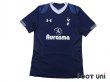 Photo1: Tottenham Hotspur 2012-2013 Away Shirt (1)