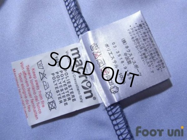 Photo8: Napoli 2014-2015 Away Shirt (8)