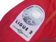 Photo5: Le Mans 2010-2011 Home Shirt Ligue 2 Patch/Badge (5)